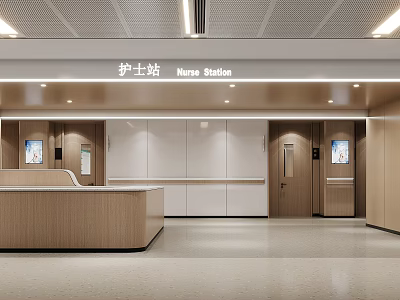 Modern Hospital Outpatient Nurse Station With Reception Desk And Lights 3d model