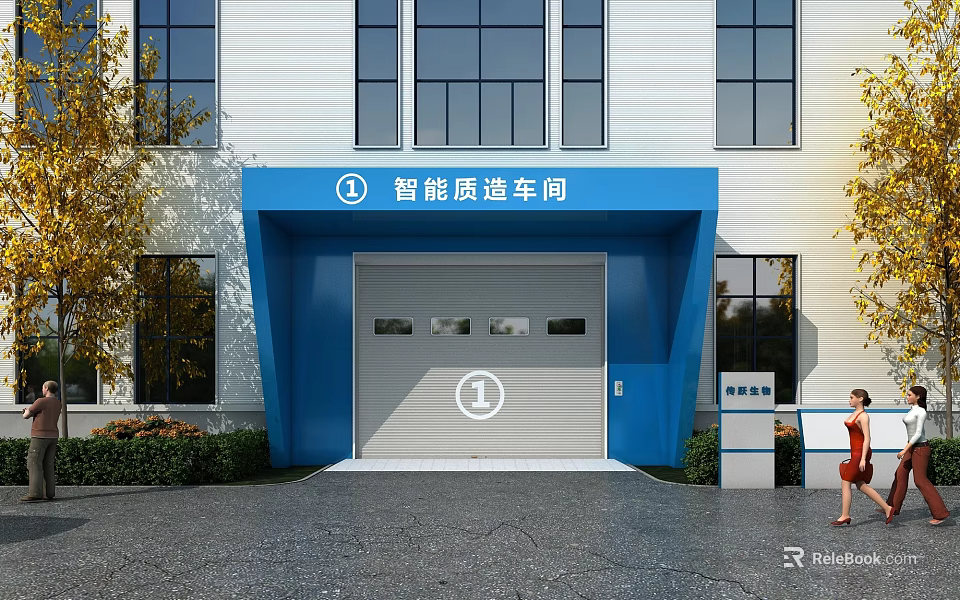 Industrial Factory Building Intelligent Manufacturing Workshop With Blue Entrance Windows And Paved Ground 3d model 