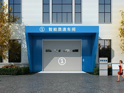 Industrial Factory Building Intelligent Manufacturing Workshop With Blue Entrance Windows And Paved Ground 3d model