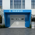 Industrial Factory Building Intelligent Manufacturing Workshop With Blue Entrance Windows And Paved Ground