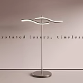 Understated Luxury Timeless Design Floor Lamp With Curved Arm And Metallic Base