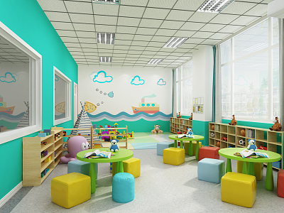 Modern Kindergarten Early Classroom model