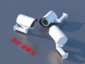 Surveillance camera probe 3d model