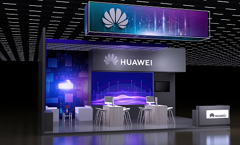 Modern Exhibition Huawei Technology Booth Yiwei Exhibition Bank Exhibition Arc Round Shape Exhibition Special Material Exhibition Data Exhibition Products 3d model