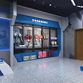 Emergency Safety Experience Area With Blue Display Cabinets And Safety Equipment