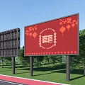 Red Computer Billboard Displaying Modern Laptop With High Performance Features And Clear Screen Design 3d model