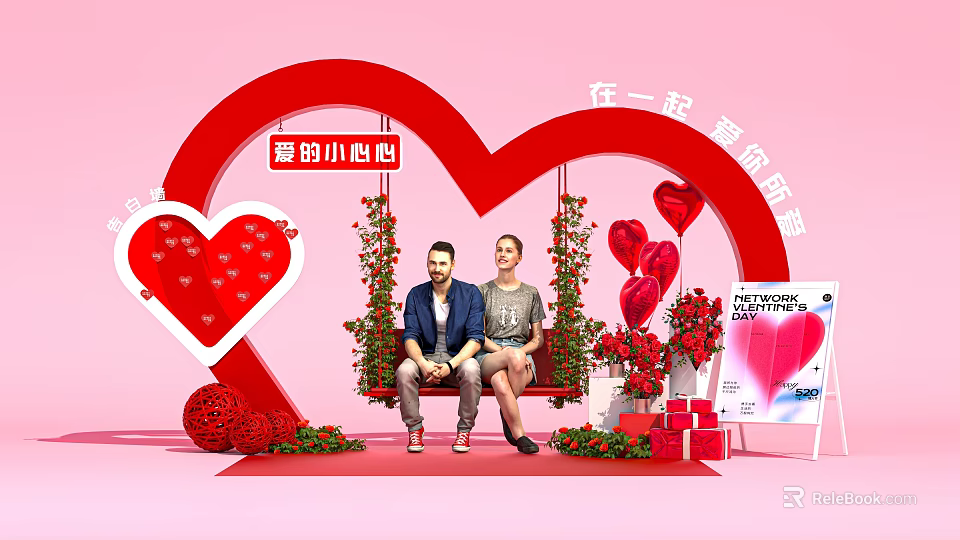 Romantic Love Shop Scene With Red Heart Swing Two People Balloons And Gifts 3d model 