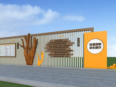 Modern School Exterior With Wooden Decor Bulletin Board And Orange Sign 3d model