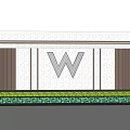 Modern Feature Wall With Stone Texture And Wooden Slats Featuring W Logo And Green Plants
