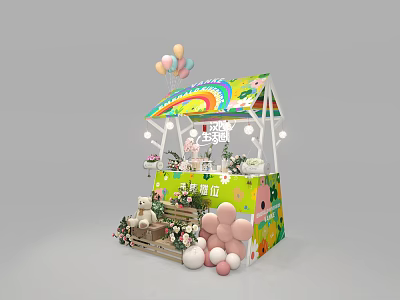 Colorful Promotional Display Stand with Rainbow Canopy Balloons and Flower Decorations for Wet Wipes 3d model
