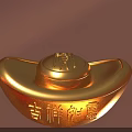 Exquisite Golden Jewelry Ingot Pendant Featuring Auspicious Prosperous Inscriptions and Tiger Design