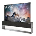 LG OLED TV Showing Stunning Starry Mountain Scene With Soundbar And Stand