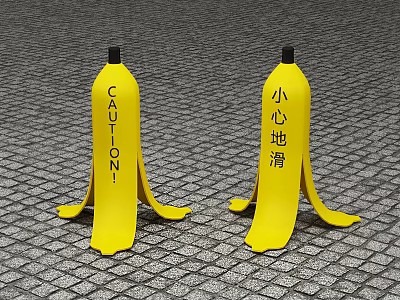 Decorative Ornament Set Of Yellow Banana Shaped Pieces With Caution Text And Chinese Warning Characters 3d model