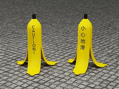 Banana skins carefully slip warning signs 3d model