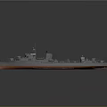 Naval Warship Gray Hull Orange Bottom Mast Chimney And Deck Features