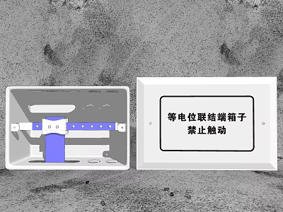 Industrial Equipment Equipotential Bonding Terminal Box With Safety No Touching Notice 3d model