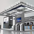 Chuxin Love Exhibition Booth With Large Screen Reception Area And Modern Design