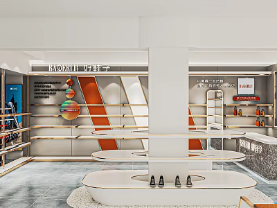 Modern Brand Store Interior With White Orange Display Shelves And Circular Product Showcases 3d model