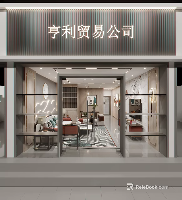 Modern Home Furniture Store Interior with Sofa Coffee Table TV Cabinet and Decorative Displays 3d model 