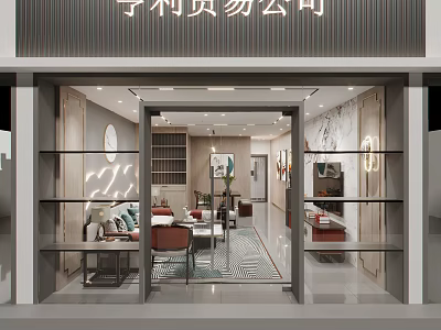 Modern Home Furniture Store Interior with Sofa Coffee Table TV Cabinet and Decorative Displays 3d model
