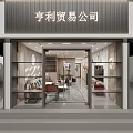Modern Home Furniture Store Interior with Sofa Coffee Table TV Cabinet and Decorative Displays