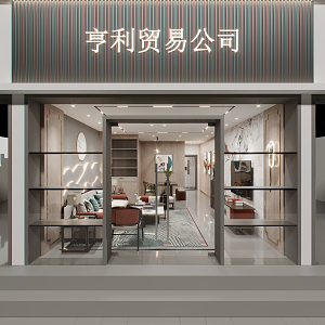 New Chinese Furniture Store Soft Decoration Furniture Store 3d model