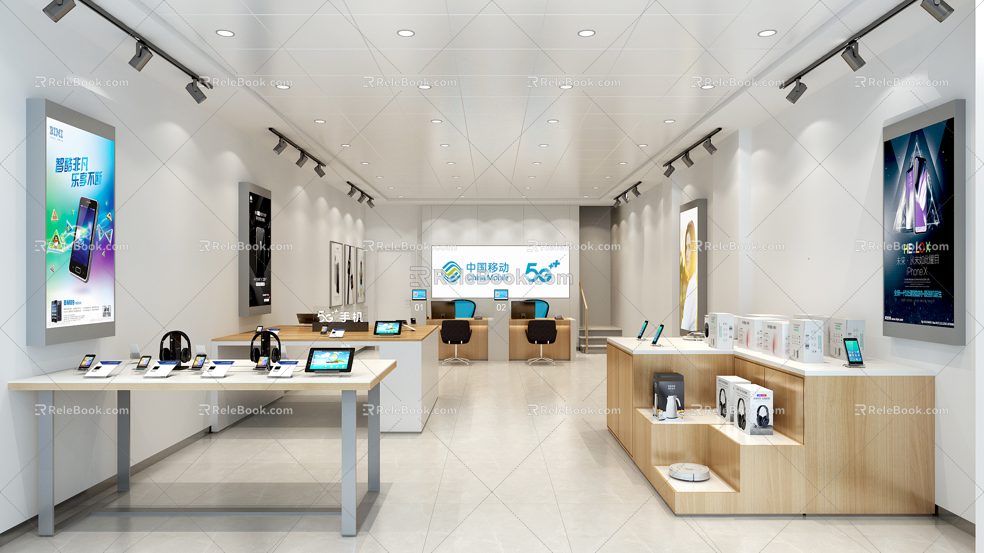 Modern Mobile Phone Shop 3d model