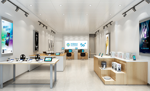 Modern Mobile Phone Shop 3d model