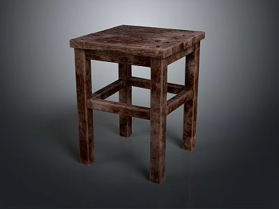 Dark Brown Wooden Stool With Textured Square Seat And Cross Bar Structure 3d model