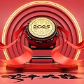National tide year of the snake beautiful Chen element drum element year of the snake festival beautiful Chen ribbon 3d model