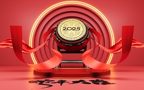 National tide year of the snake beautiful Chen element drum element year of the snake festival beautiful Chen ribbon 3d model