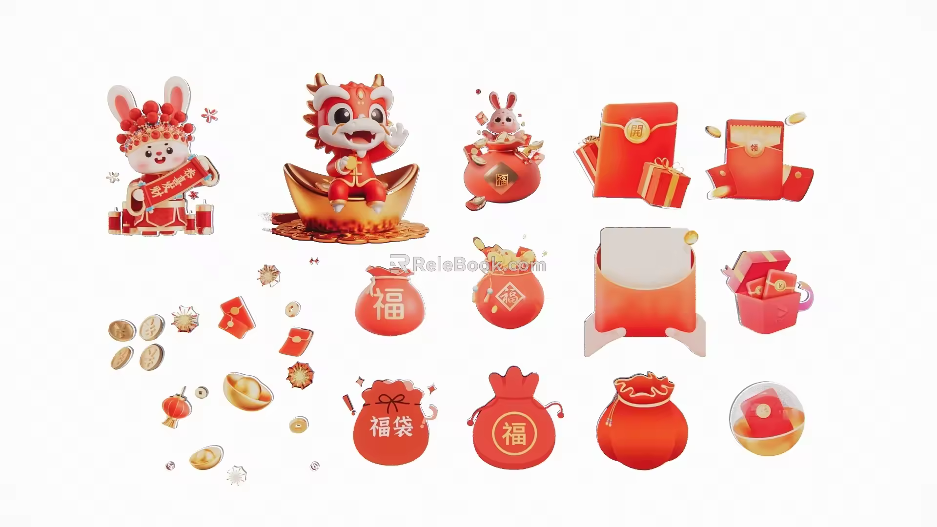 2D lucky bag red envelope silhouette 3d model