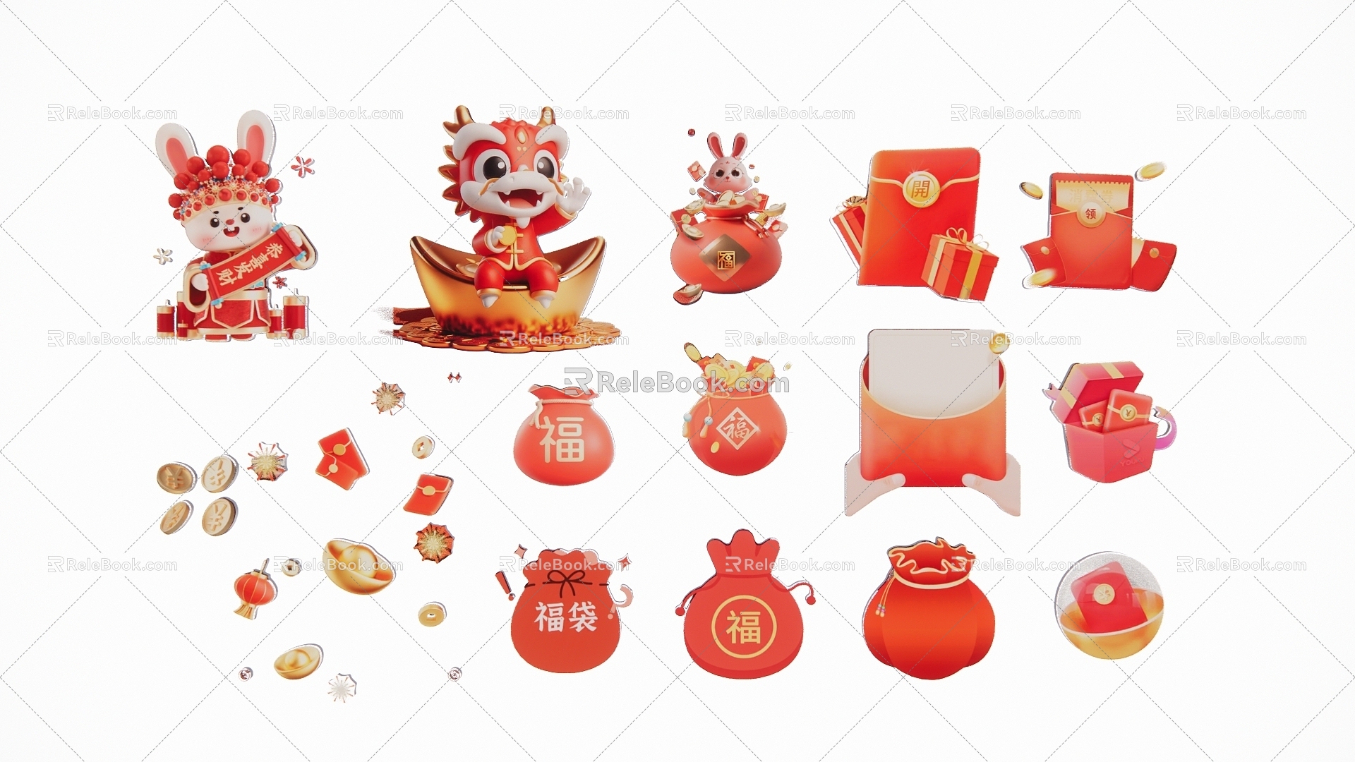 2D lucky bag red envelope silhouette model