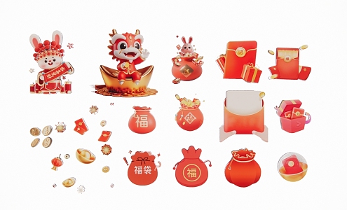 2D lucky bag red envelope silhouette 3d model