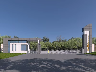 Modern Entrance Gate Architectural Design With Open Plaza And Trees Under Blue Sky 3d model