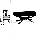 Classic Carved Dining Table Set With Ornate Armchairs And Upholstered Seats