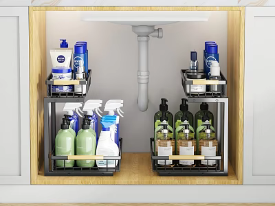 Multi Layer Metal Under Sink Organizer Shelf for Kitchen Cleaning Supplies and Toiletries Storage 3d model