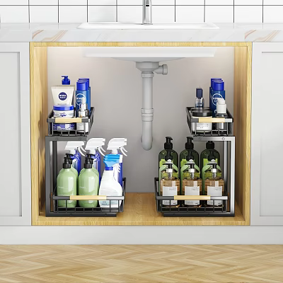 Multi Layer Metal Under Sink Organizer Shelf for Kitchen Cleaning Supplies and Toiletries Storage 3d model