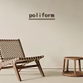 Poliform Modern Wicker Leisure Chair With Wooden Frame And Side Stool