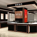 Modern Gold Jewelry Store Interior With Display Counters And Bright Lighting 3d model
