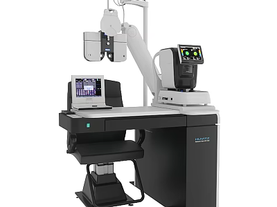 Advanced Medical Diagnostic Equipment With Articulated Arm Digital Display And Integrated Console 3d model