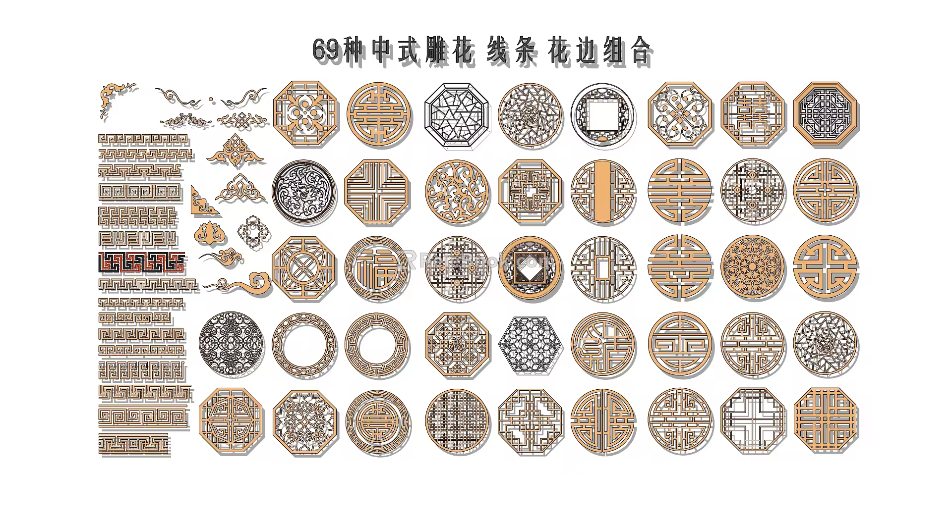 New Chinese-style cut-out window pattern 3d model