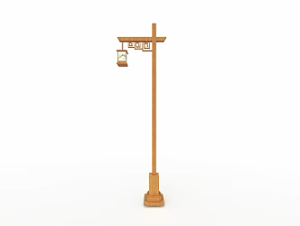 Garden lights 3d model