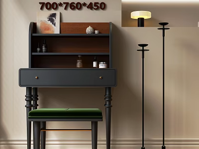Elegant Dark Wood Dressing Table With Green Velvet Stool Drawer And Floor Lamp 3d model