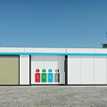 Modern Recycling Station With Colorful Bins White Exterior And Blue Trim