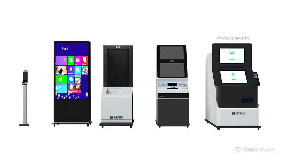Modern Public Self Service Kiosks With Touchscreen Terminals And Multifunctional Design 3d model 