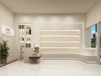 Modern Shoe Store 3d model