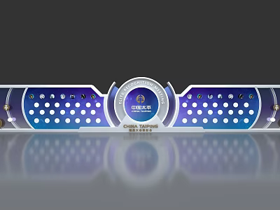 TUDOR Cricket Excellence Badge With Blue Purple Gradient And White Dot Patterns 3d model