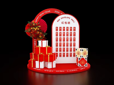 New Year 2024 Red Envelope Wall Photo Check in Spot with Gift Boxes and Decorations 3d model