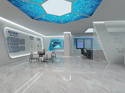 Modern Exhibition Hall Interior Design With Blue Ceiling White Walls And Display Areas 3d model
